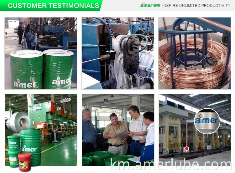 amer សារធាតុកាត់បរិស្ថាន SF19L